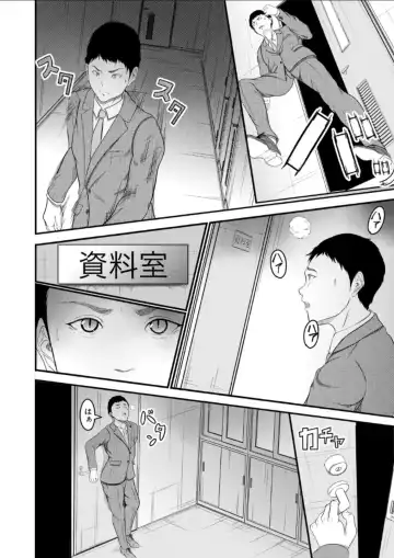 hypnosis show Fhentai - Page 4