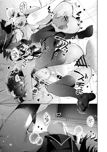 [Midori] Warui Ko 4 Fhentai - Page 20