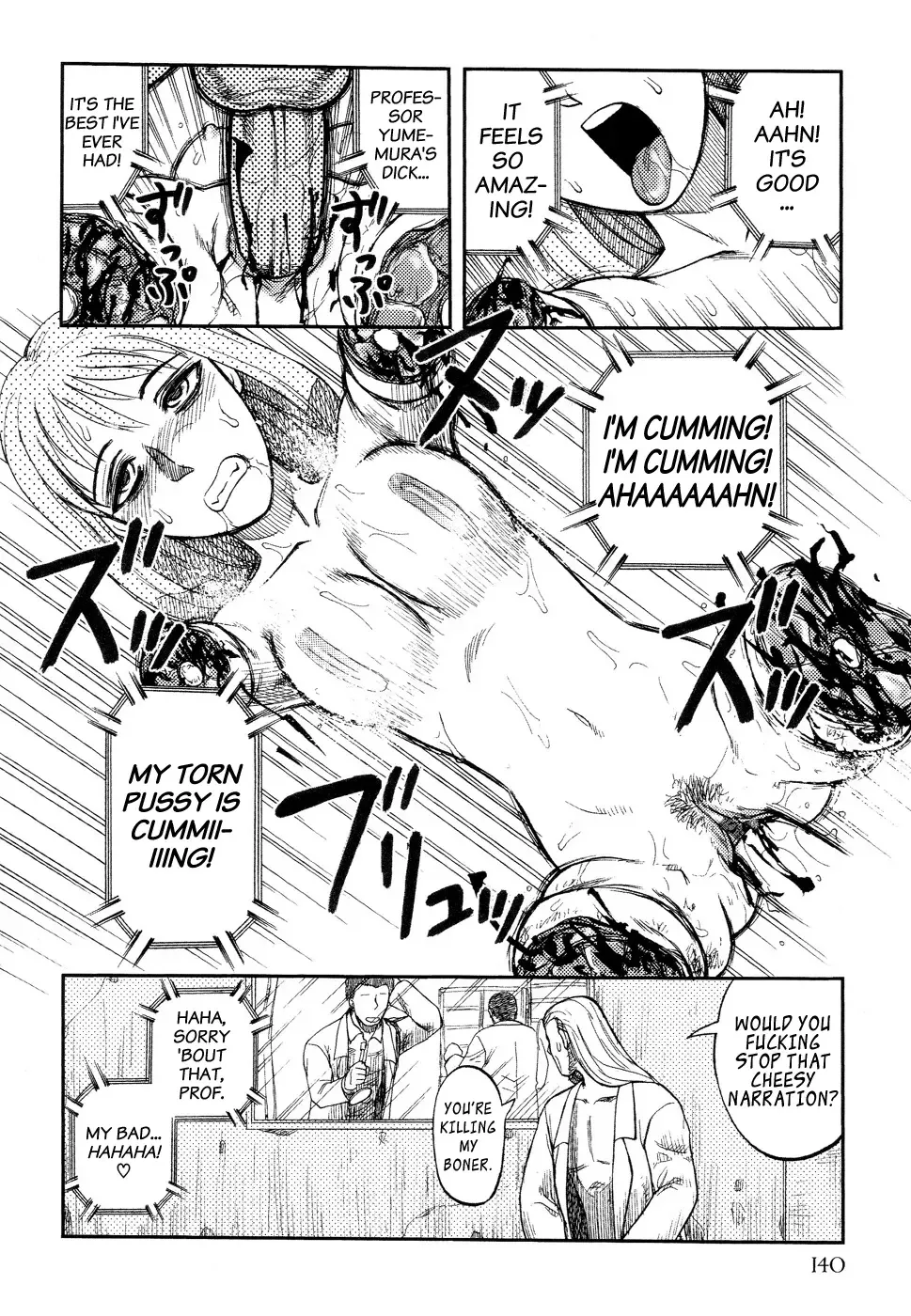 [Uziga Waita] Sekai no Chuushin ni Saku Hana (Kouhen) | The Flower that Blooms in the Heart of the World Last Part Fhentai.net - Page 8