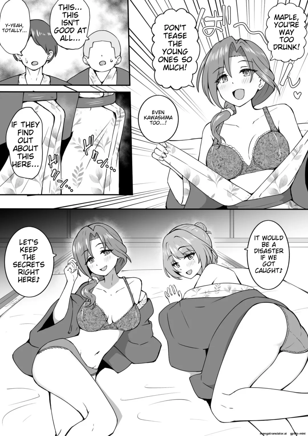 [Okiha] Onsen Loca Fhentai - Page 3
