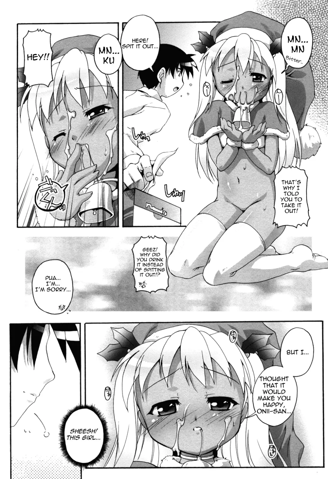 [Takase Yuu] Southern Claus Fhentai - Page 12