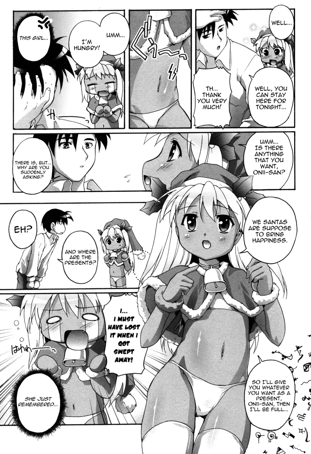 [Takase Yuu] Southern Claus Fhentai - Page 8