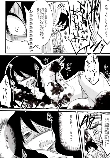 [Homura Subaru - Kobayashi Tetsuya] Kobushi Abiru Zetsubou Nisshi Fhentai - Page 8