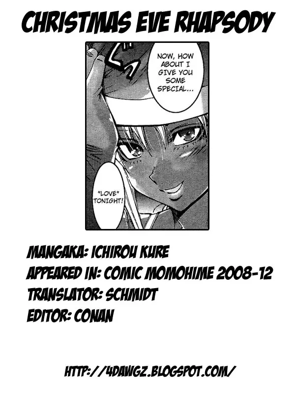 [Kure Ichirou] Seiya Kyousoukyoku | Christmas Eve Rhapsody Fhentai - Page 21