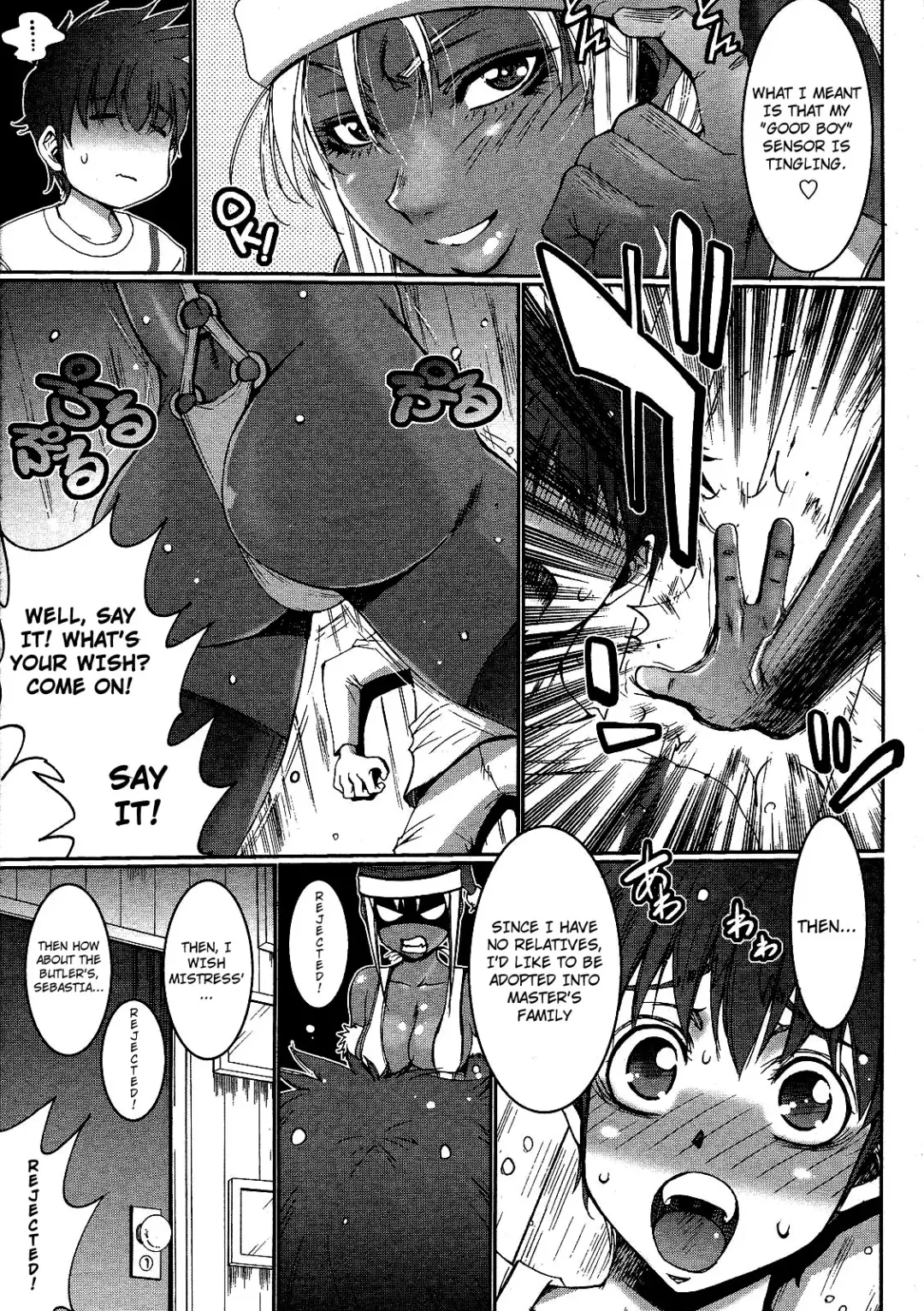 [Kure Ichirou] Seiya Kyousoukyoku | Christmas Eve Rhapsody Fhentai - Page 5