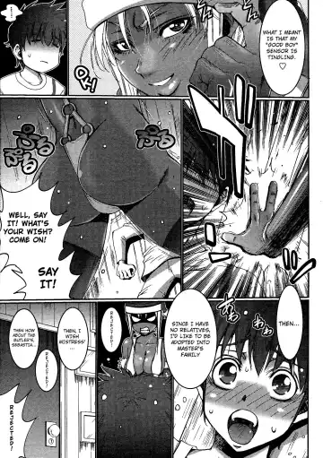 [Kure Ichirou] Seiya Kyousoukyoku | Christmas Eve Rhapsody Fhentai - Page 5