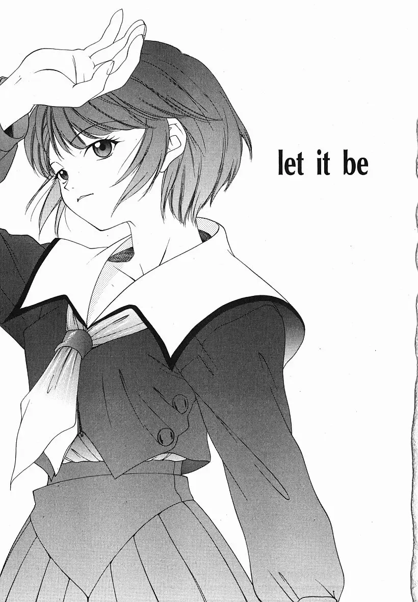 [Yunagi Kahoru] Eye -Spring- Fhentai - Page 6