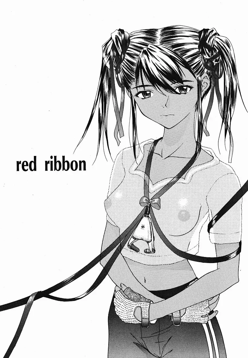 [Yunagi Kahoru] Eye -Spring- Fhentai - Page 64