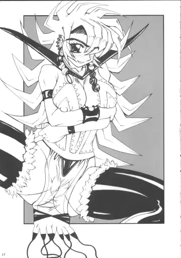 [Nakano] Setsuna Fhentai - Page 18