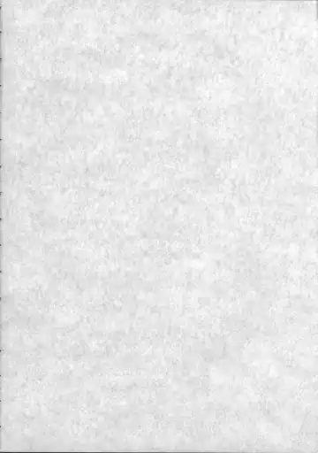 [Nakano] Setsuna Fhentai - Page 3