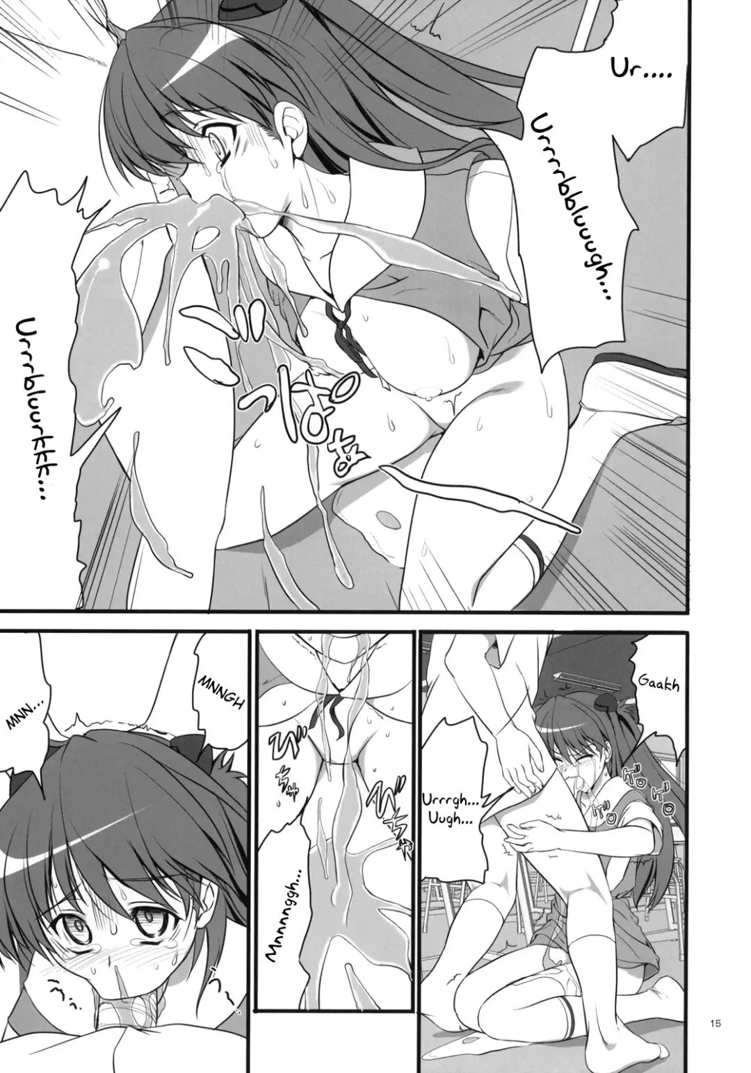 [Asaga Aoi] Migatte na Onna Fhentai - Page 14