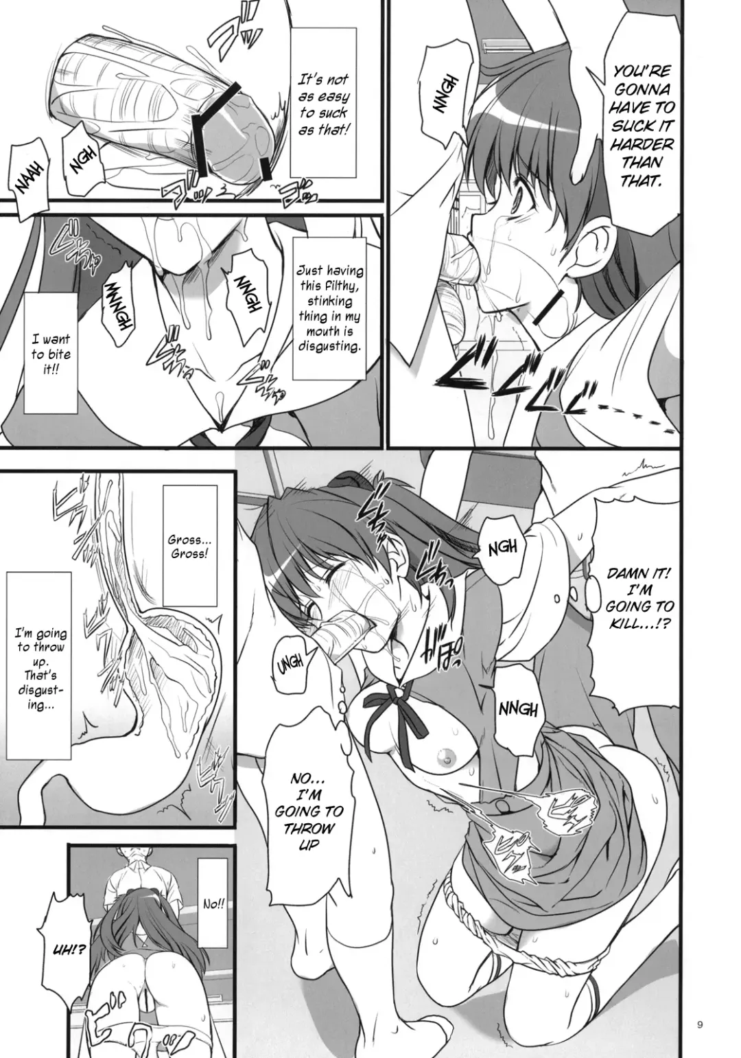 [Asaga Aoi] Migatte na Onna Fhentai - Page 8