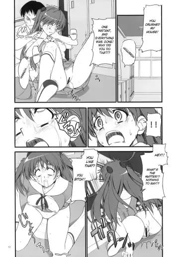 [Asaga Aoi] Migatte na Onna Fhentai - Page 11