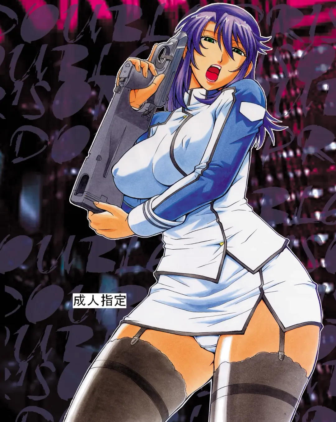 [Don Shigeru] DOUBLE PRISON Fhentai - Page 1