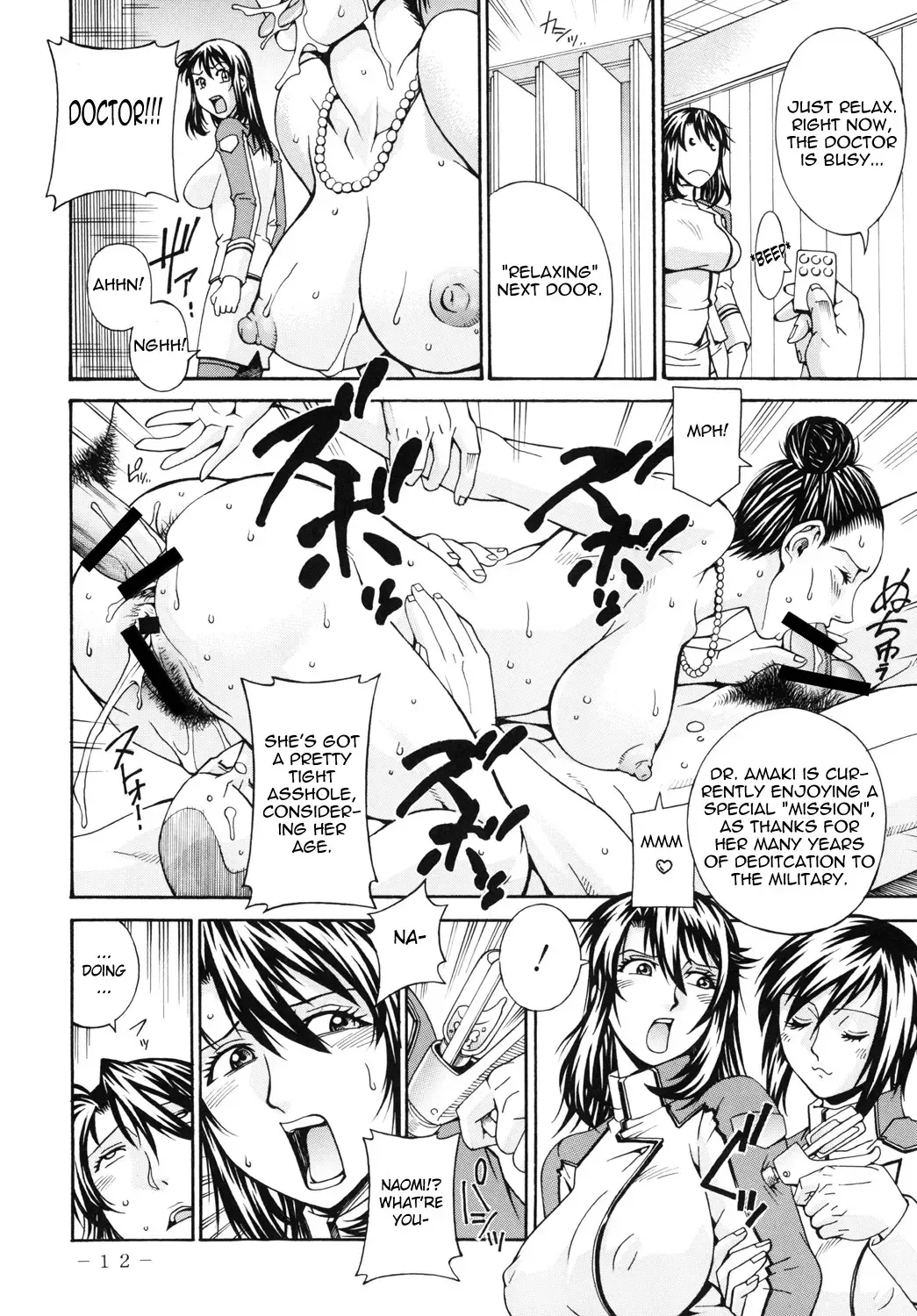 [Don Shigeru] DOUBLE PRISON Fhentai - Page 11