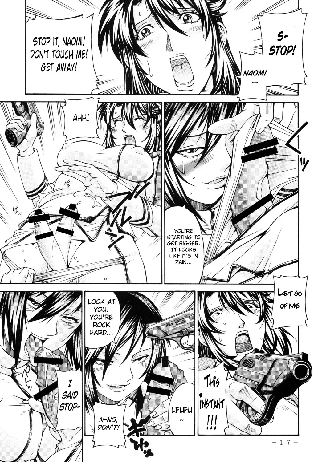 [Don Shigeru] DOUBLE PRISON Fhentai - Page 16