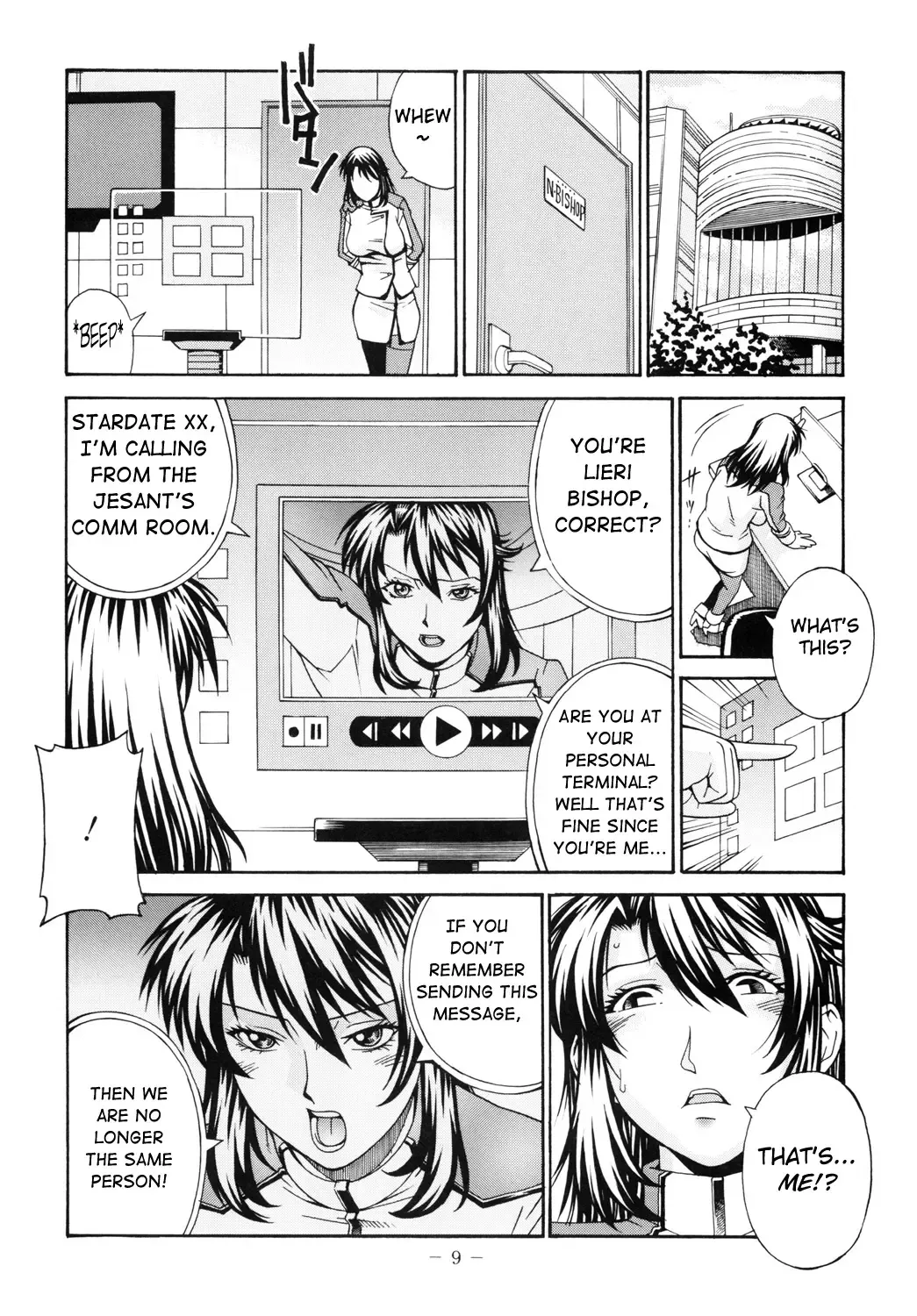 [Don Shigeru] DOUBLE PRISON Fhentai - Page 8