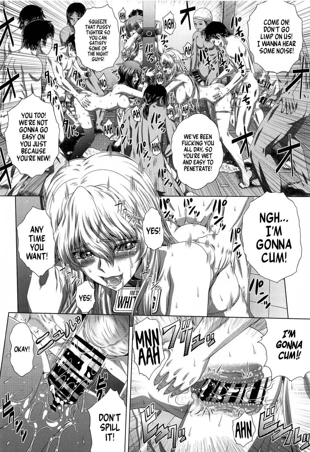 [Kaname Aomame] C2lemon@Max8 Fhentai - Page 11