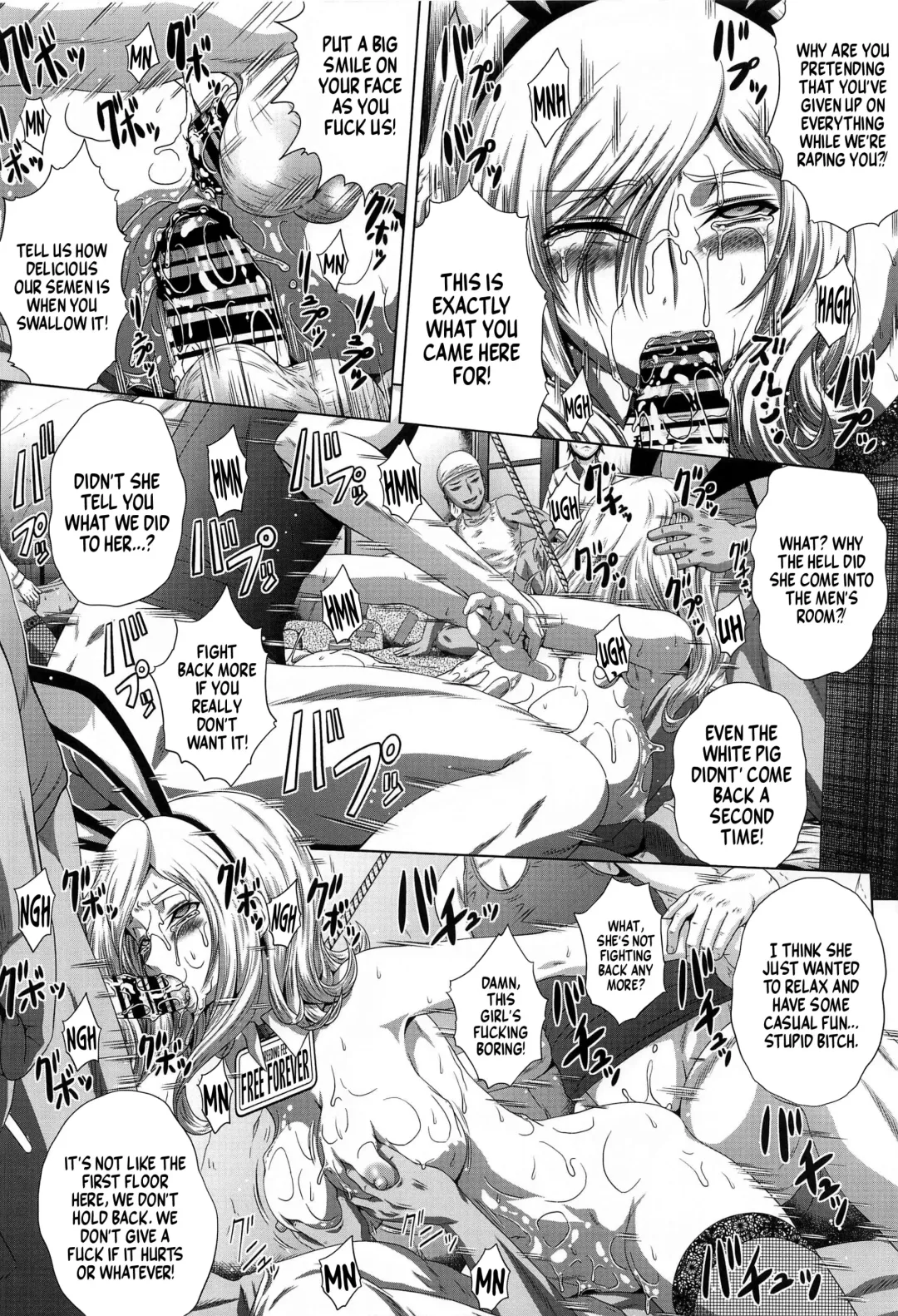 [Kaname Aomame] C2lemon@Max8 Fhentai - Page 19