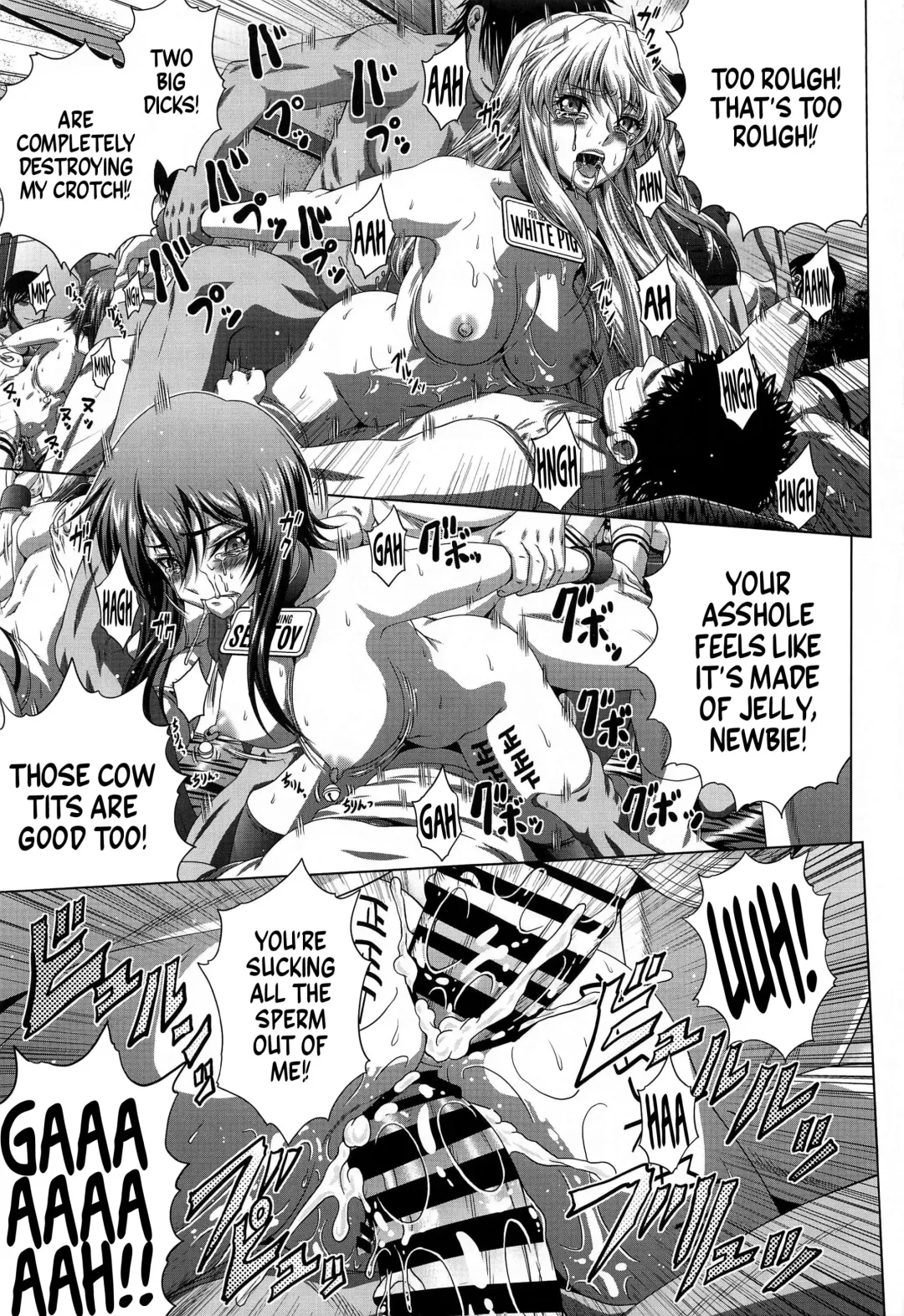 [Kaname Aomame] C2lemon@Max8 Fhentai - Page 28