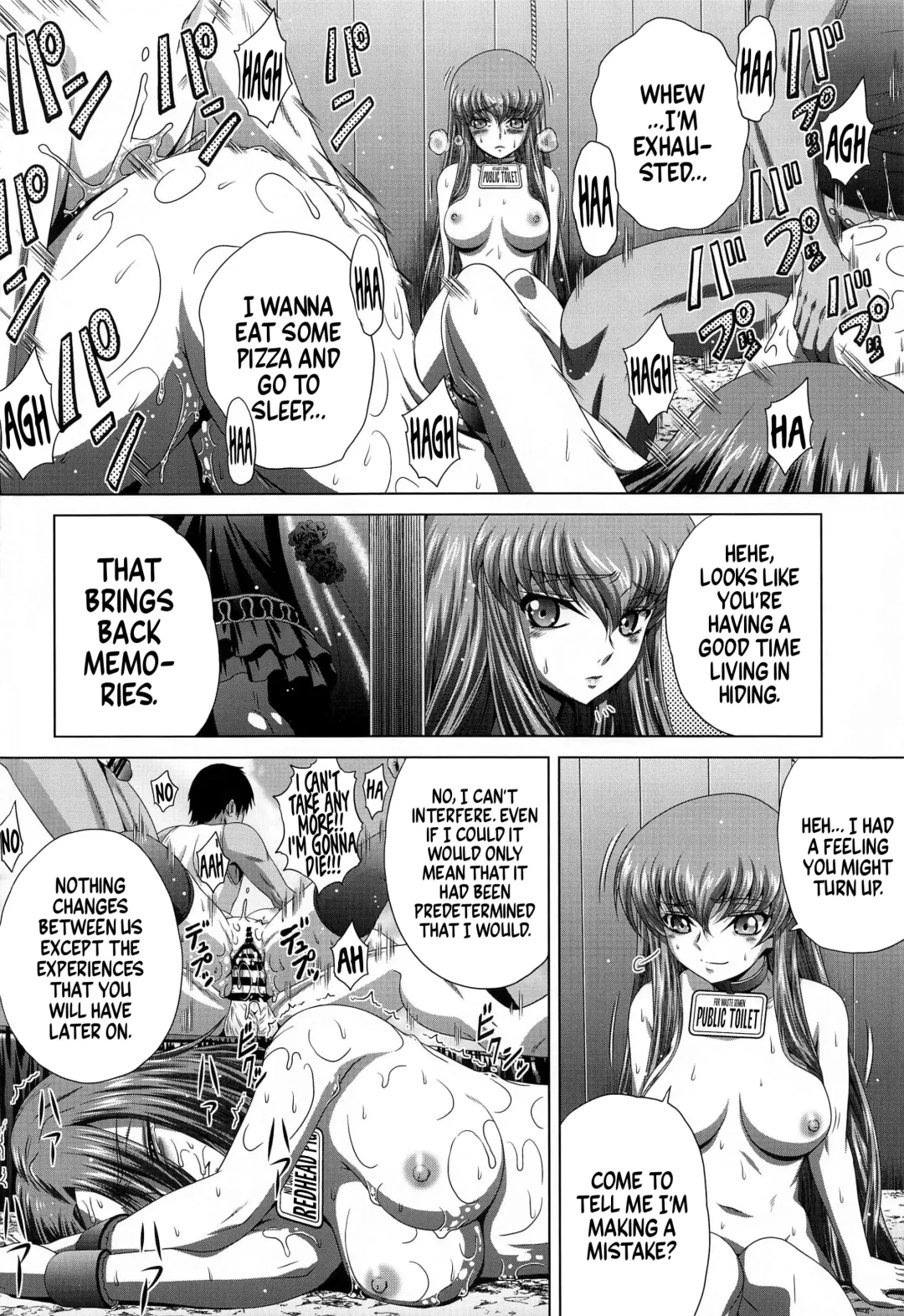 [Kaname Aomame] C2lemon@Max8 Fhentai - Page 31