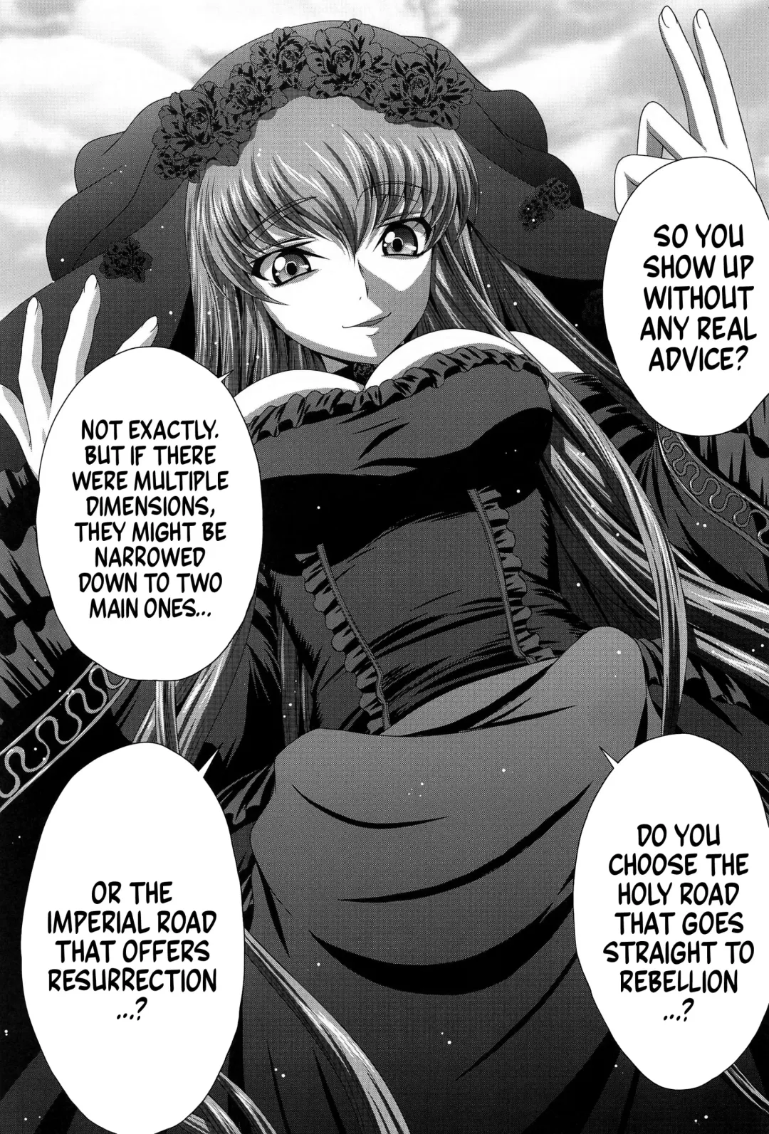 [Kaname Aomame] C2lemon@Max8 Fhentai - Page 32