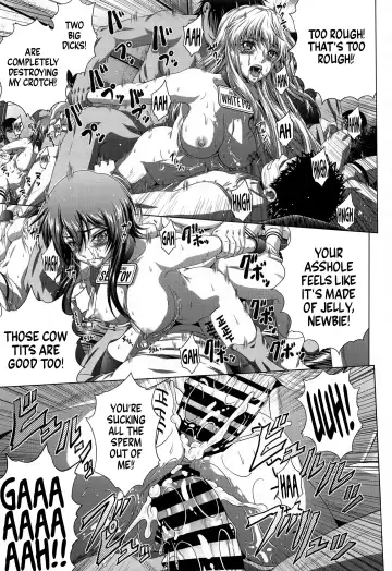 [Kaname Aomame] C2lemon@Max8 Fhentai - Page 28