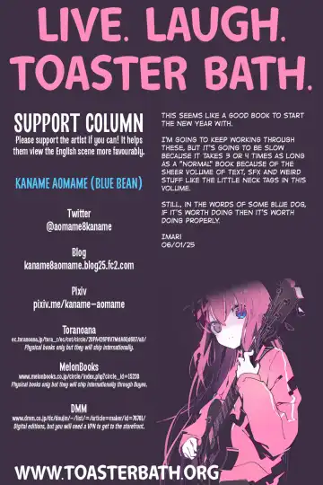 [Kaname Aomame] C2lemon@Max8 Fhentai - Page 35