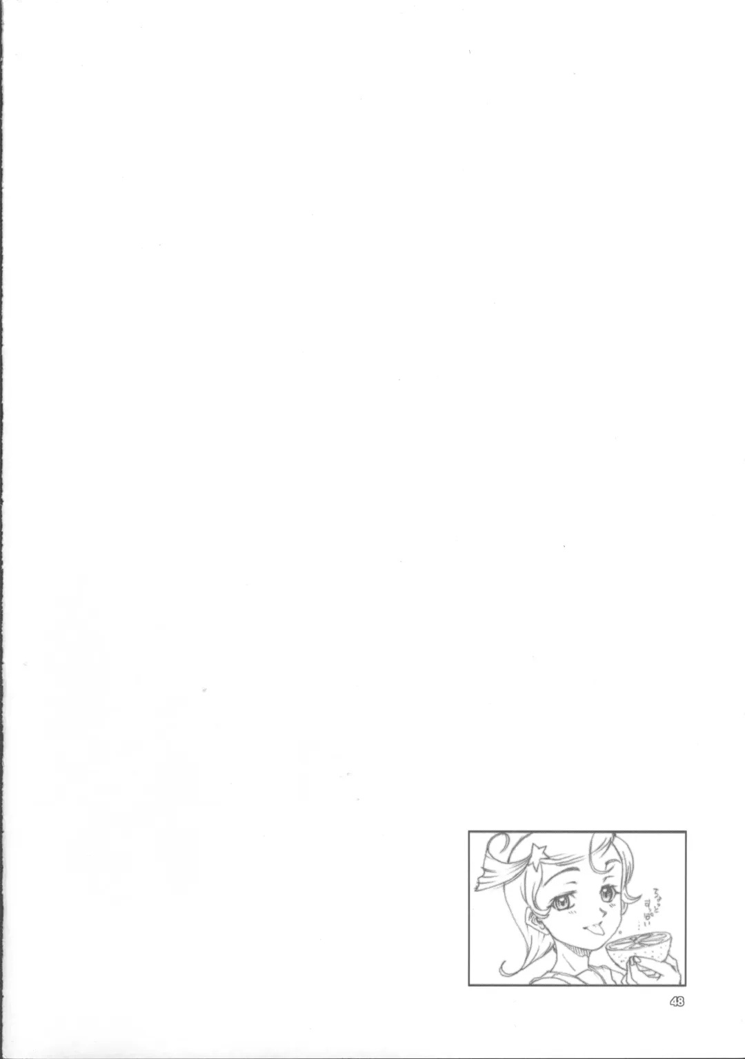 [Kuroarama Soukai] Kuro no Kioku 5 Fhentai - Page 47