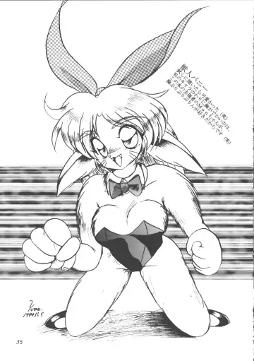 ZOANTHROPY Fhentai - Page 34