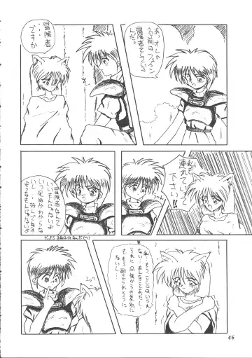 ZOANTHROPY Fhentai - Page 45