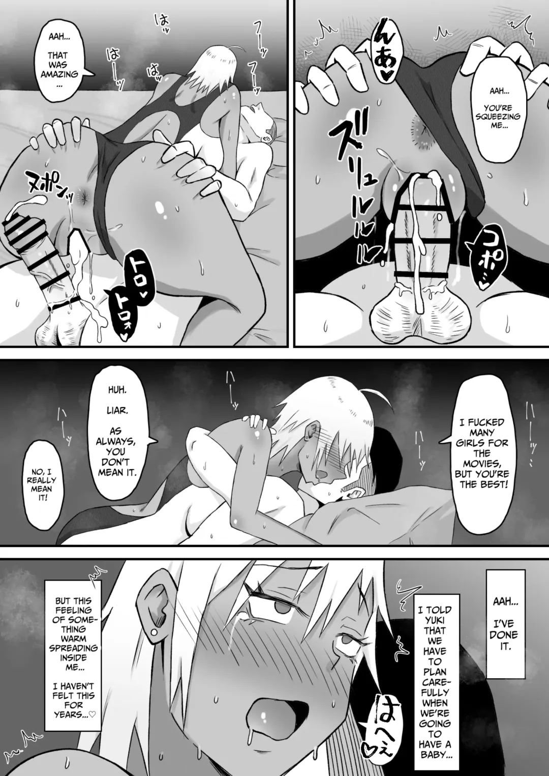 [Miyamoto Muga] Motoyan Tsuma, Netorareru | Ex-Delinquent Wife Gets Cucked Fhentai - Page 44