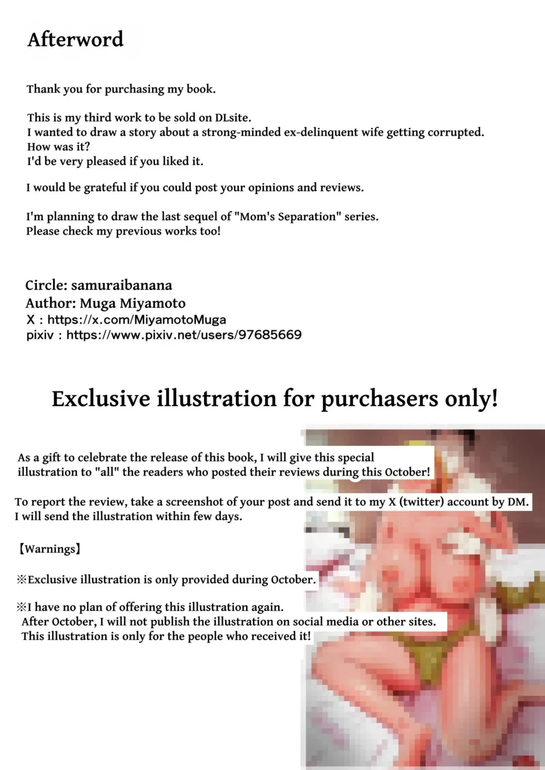 [Miyamoto Muga] Motoyan Tsuma, Netorareru | Ex-Delinquent Wife Gets Cucked Fhentai - Page 54