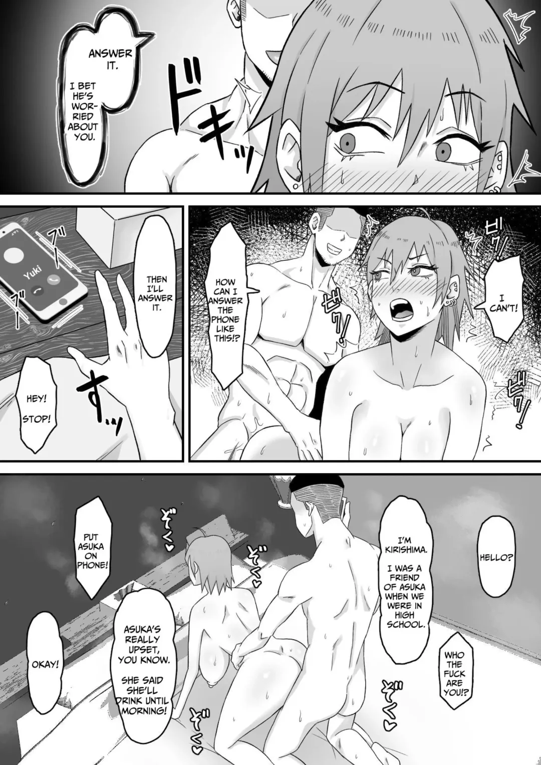 [Miyamoto Muga] Motoyan Tsuma, Netorareru | Ex-Delinquent Wife Gets Cucked Fhentai - Page 78