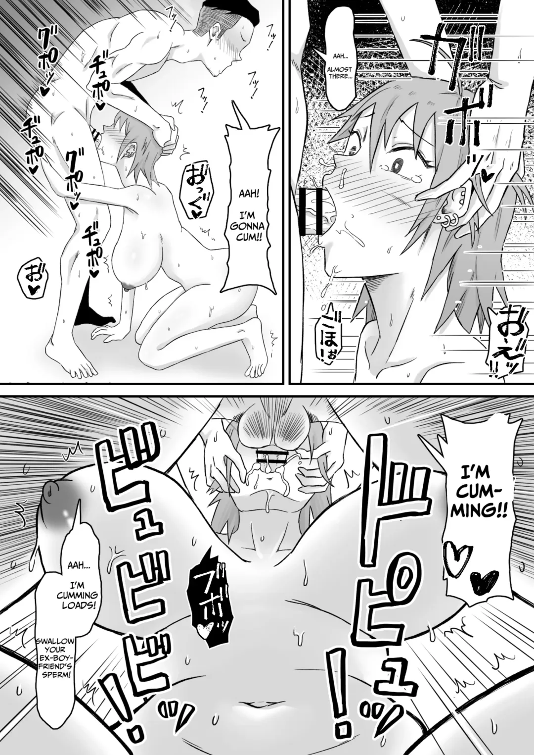 [Miyamoto Muga] Motoyan Tsuma, Netorareru | Ex-Delinquent Wife Gets Cucked Fhentai - Page 87