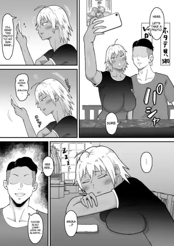 [Miyamoto Muga] Motoyan Tsuma, Netorareru | Ex-Delinquent Wife Gets Cucked Fhentai - Page 14