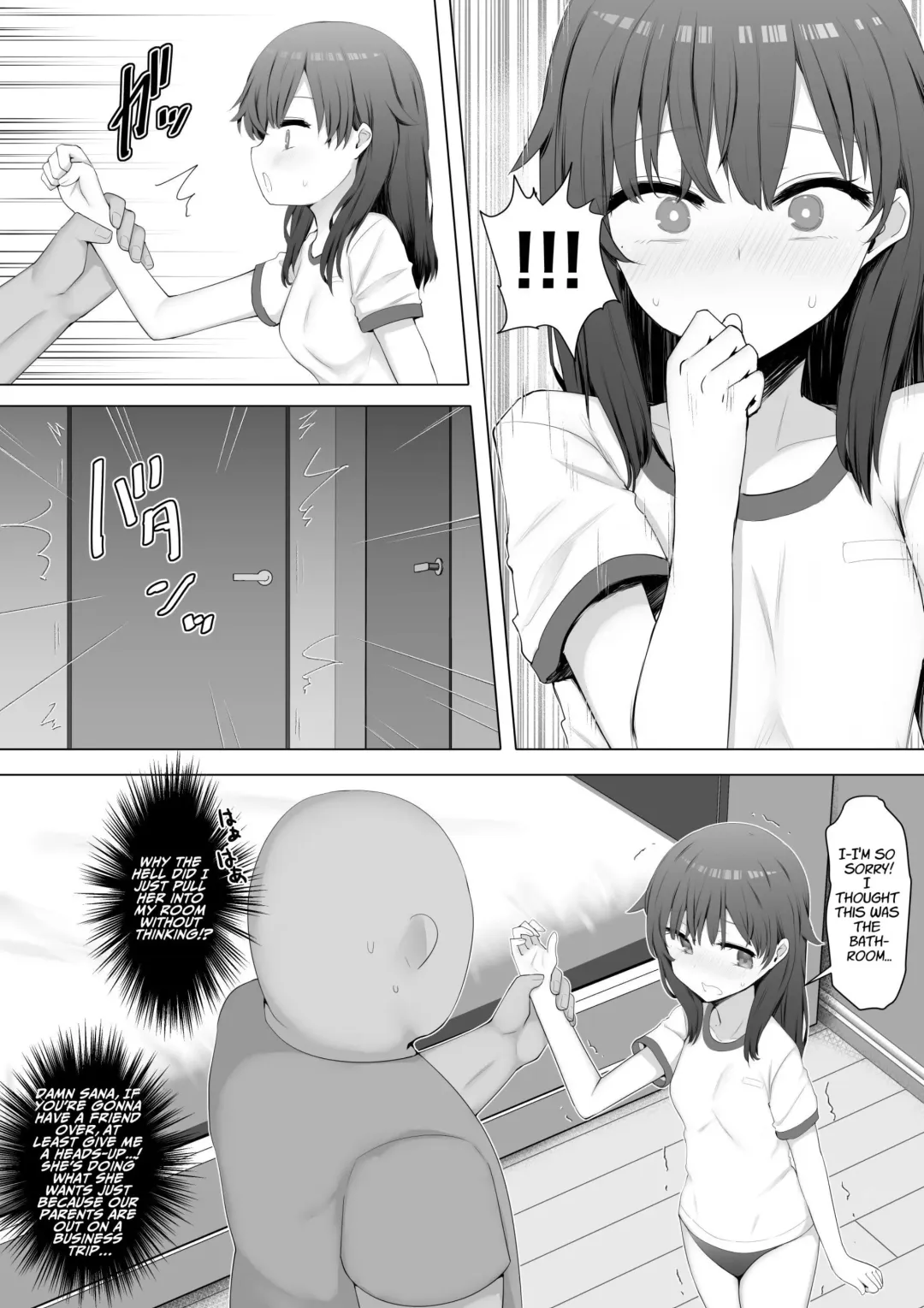 I Fuck My Sister's Friend Like A Faphole Right Next To My Sleeping Sister Fhentai - Page 7