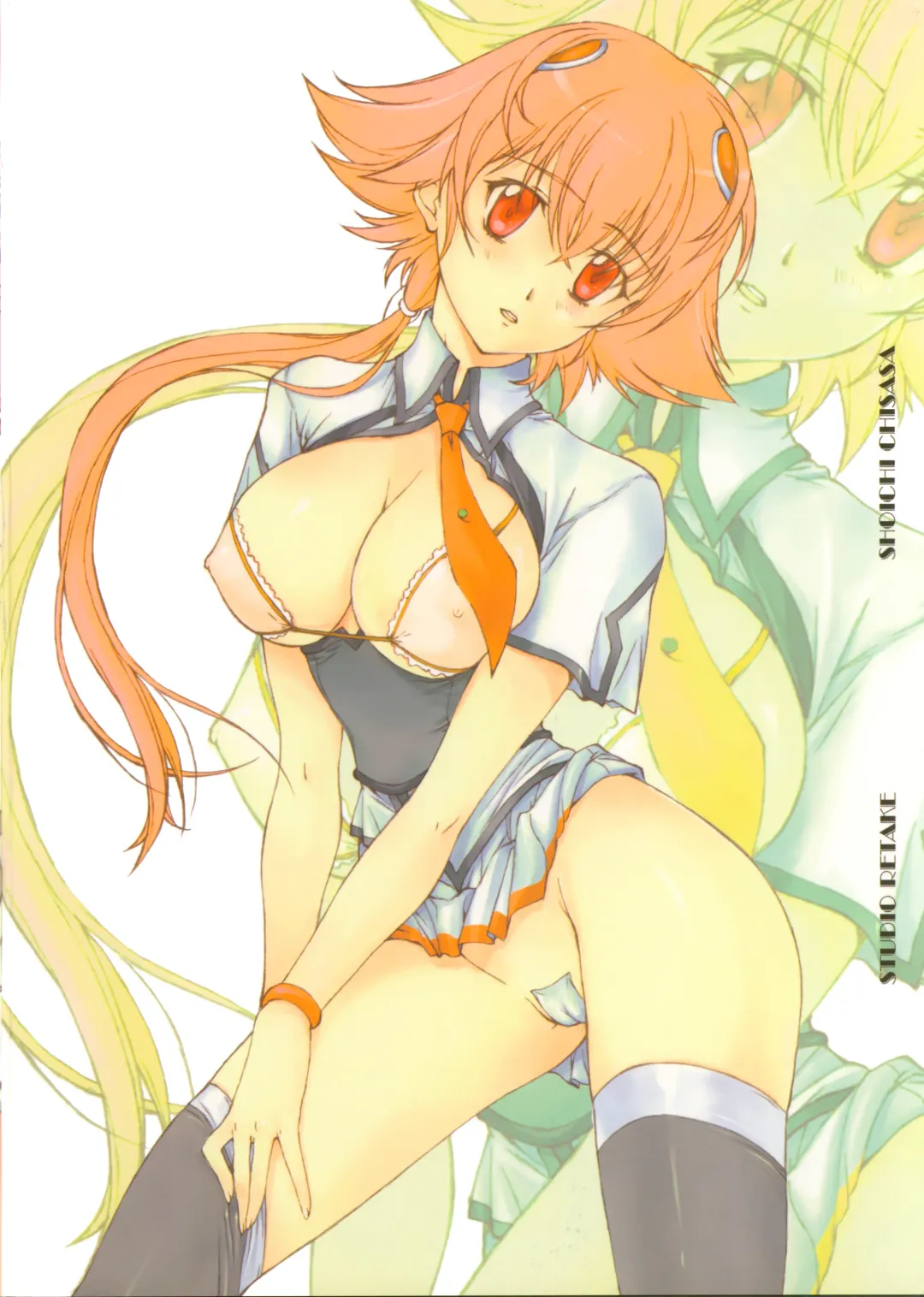 [Kobayashi Masakazu] TX IDOL -SoLa HiMe- Fhentai - Page 26