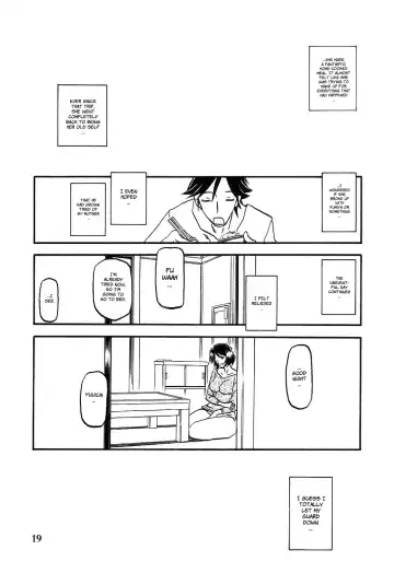 [Sanbun Kyoden - Umu Rahi] Akebi no Mi - Satomi AFTER Fhentai - Page 19