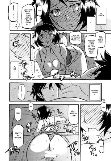 [Sanbun Kyoden - Umu Rahi] Akebi no Mi - Satomi AFTER Fhentai - Page 26
