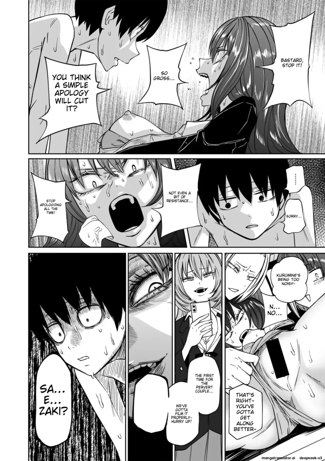 [Sakamoto Kafka] Zutto Sono Mama Kawarazu ni Ch. 1-2 Fhentai - Page 16