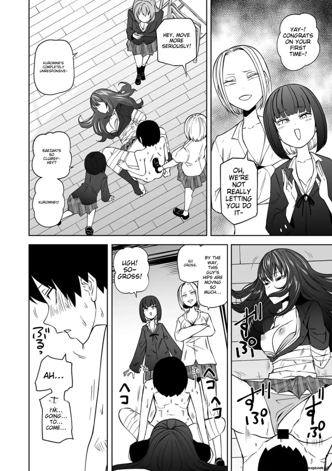 [Sakamoto Kafka] Zutto Sono Mama Kawarazu ni Ch. 1-2 Fhentai - Page 18