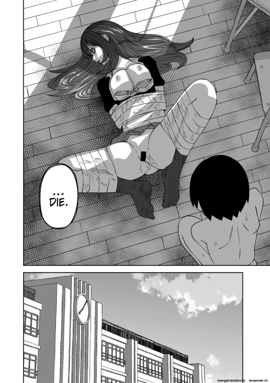 [Sakamoto Kafka] Zutto Sono Mama Kawarazu ni Ch. 1-2 Fhentai - Page 24