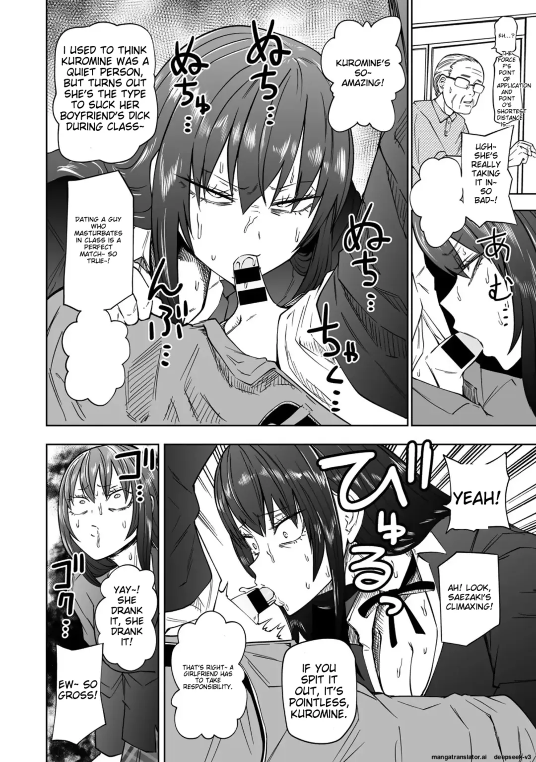 [Sakamoto Kafka] Zutto Sono Mama Kawarazu ni Ch. 1-2 Fhentai - Page 28