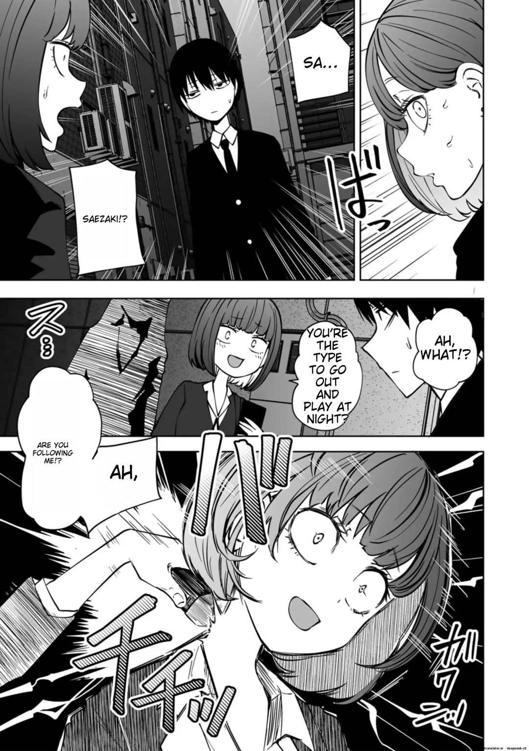 [Sakamoto Kafka] Zutto Sono Mama Kawarazu ni Ch. 1-2 Fhentai - Page 49