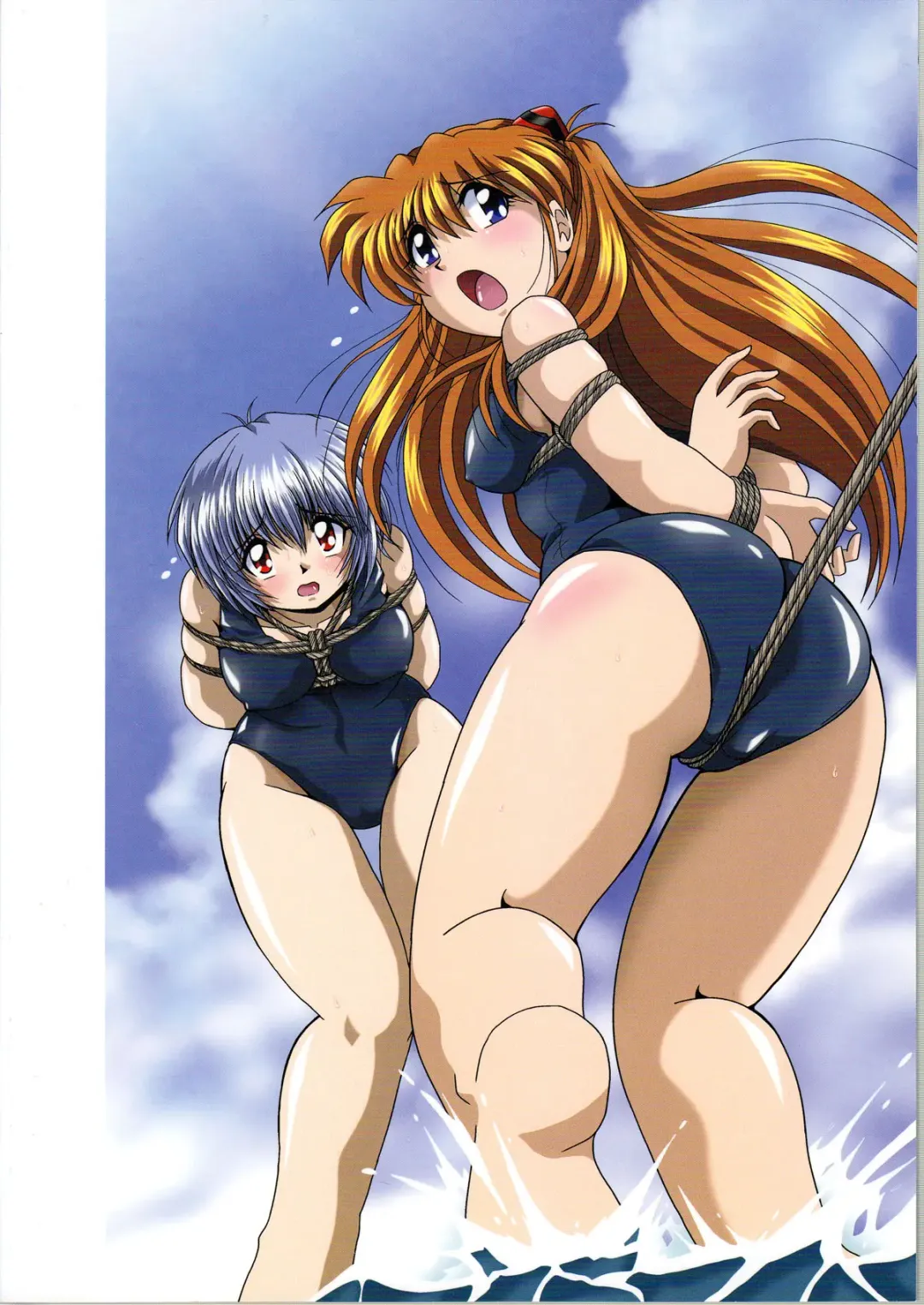 [Sahara Ikkou] Second Uchuu Keikaku 4 Fhentai - Page 2