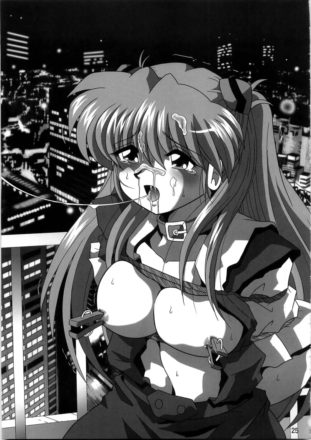 [Sahara Ikkou] Second Uchuu Keikaku 4 Fhentai - Page 25