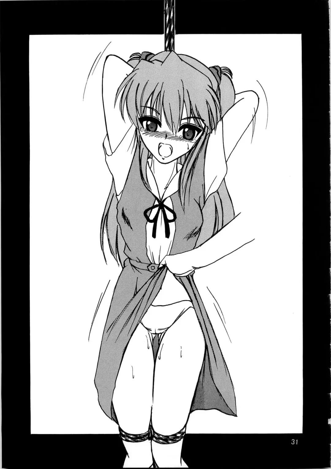 [Sahara Ikkou] Second Uchuu Keikaku 4 Fhentai - Page 31