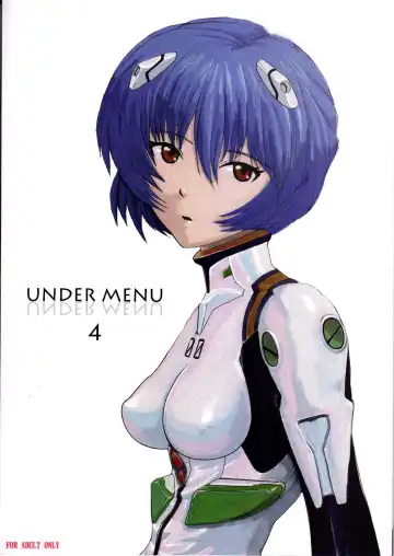 Read [Hawkear] UNDER MENU 4 - Fhentai.net