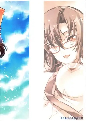 [Kaishaku] MARI-MITE Fhentai - Page 2